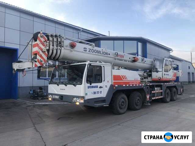 Услуги автокрана 50 тонн автокран в аренду кран Улан-Удэ - изображение 1