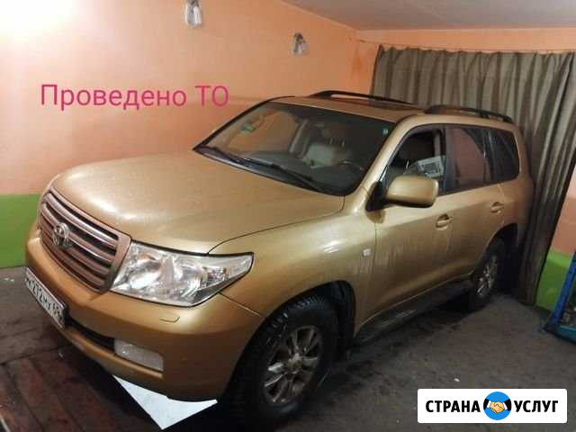 Автосервис,Диагностика,Покраска на Соминке Тверь - изображение 1