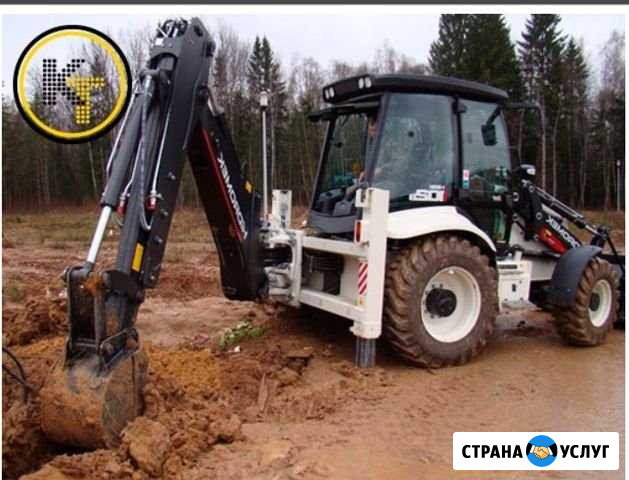 Экскаватор погрузчик Новый Уренгой - изображение 1