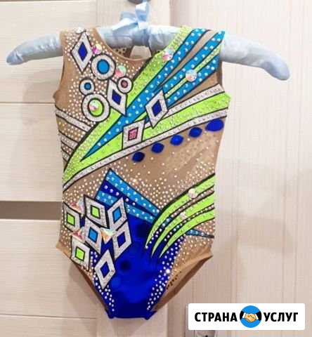 Пошив купальников для художественной гимнастики Иркутск - изображение 1
