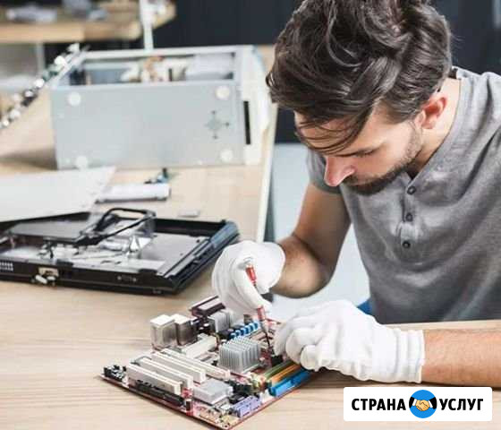 Ремонт компьютеров Ремонт ноутбуков Тюмень - изображение 1