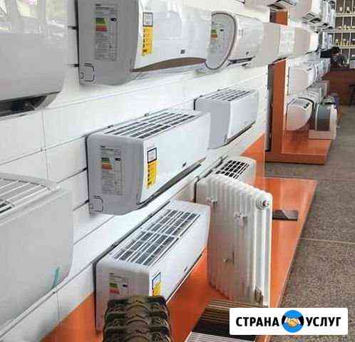 Ремонт кондиционеров Грозный