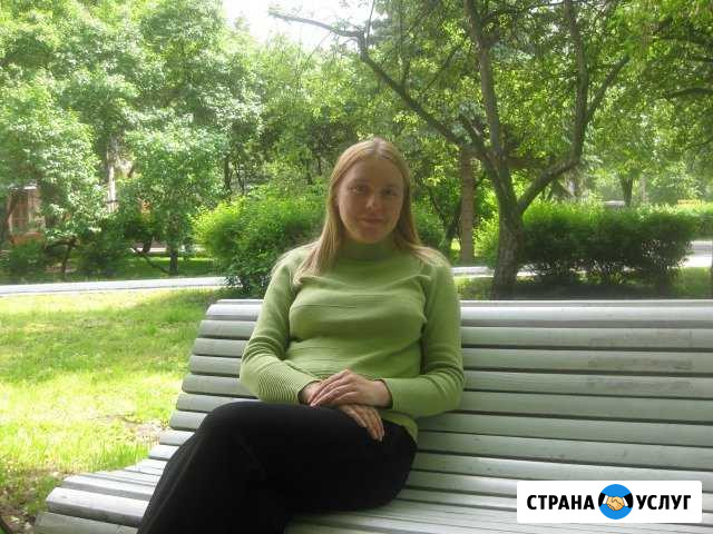 Репититор по английскому языку Железнодорожный - изображение 1