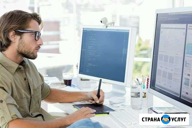 Создание разработка сайта Настройка рекламы Чебоксары - изображение 1