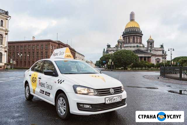 Аренда авто Екатеринбург - изображение 1