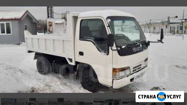 Щебень песок Ангарск - изображение 1