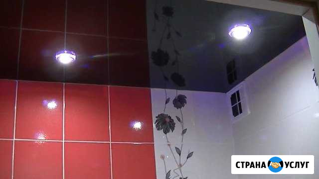 Все виды отделочных работ,натяжные потолки Камышин - изображение 1