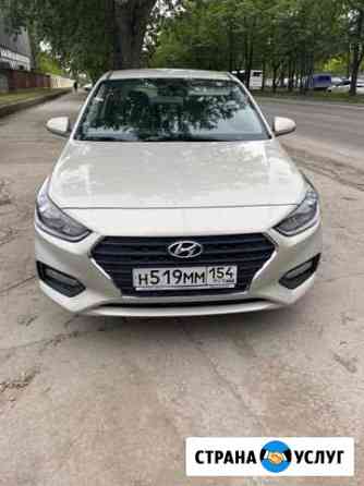 Сдам в аренду авто Hyundai Solaris 2019 г.в Новосибирск