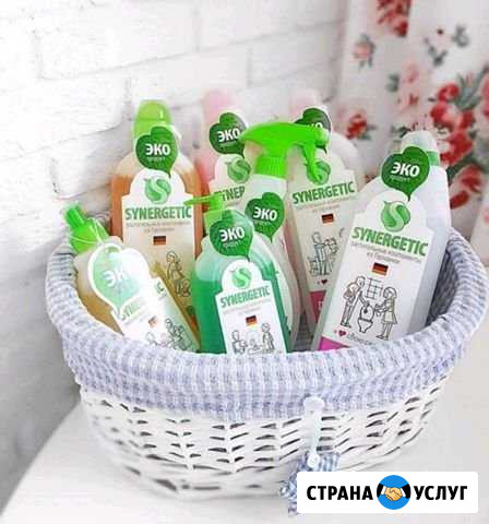 Уборка Нижний Новгород - изображение 1