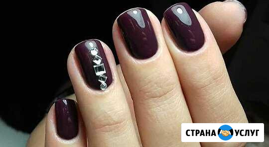 Набор учениц Грозный - изображение 1