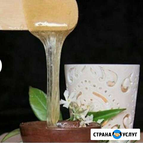 Шугаринг всего тела Каспийск - изображение 1