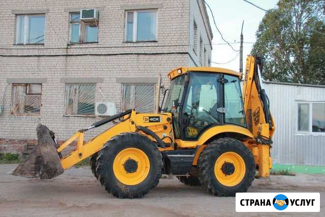 Аренда экскаватора-погрузчика, гидромолот, бур Самара - изображение 1