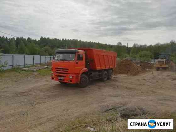 Самосвалы 2ед 20куб песок щебень асфальт Кострома