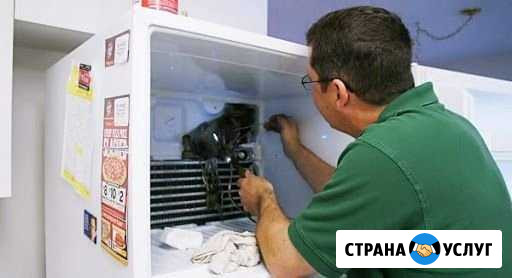 Ремонт холодильников Нижний Новгород - изображение 1
