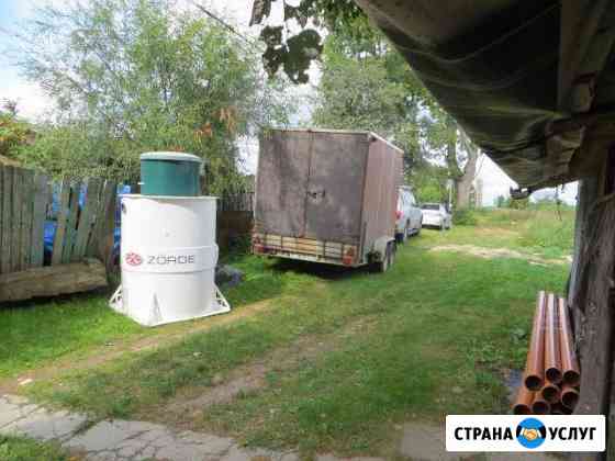 Септики (автономная канализация) Москва