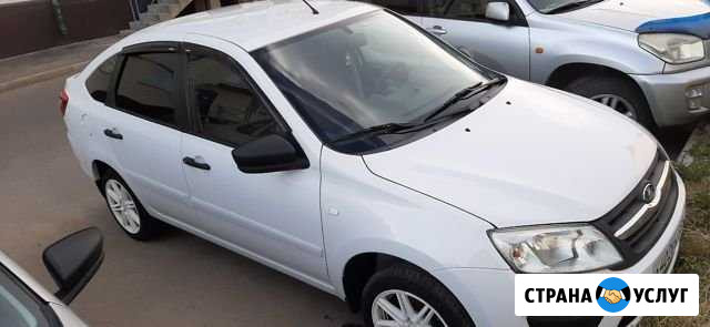 Аренда авто LADA Granta Иркутск - изображение 1