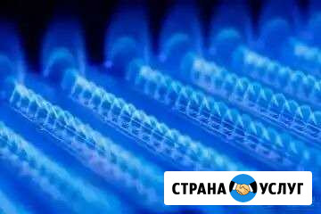 Ремонт газовых колонок,котлов, установка Таганрог - изображение 1