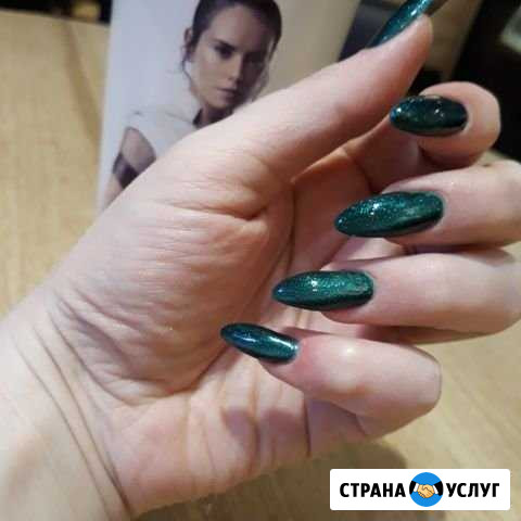 Маникюр, покрытие гель-лак, наращивание, коррекция Москва - изображение 1