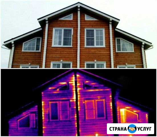 Тепловизионное обследование(тепловизор) Рыбинск - изображение 1