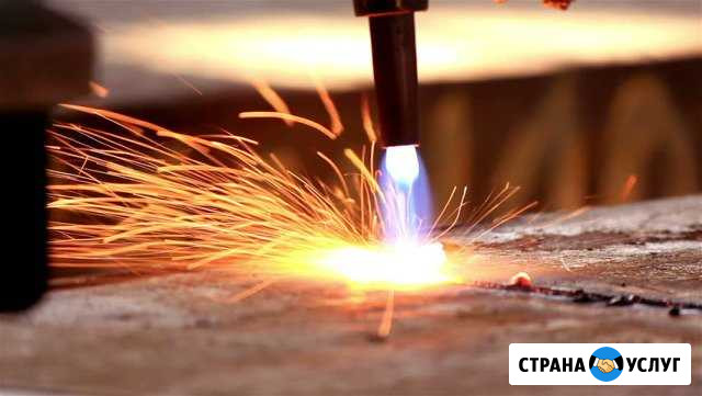 Резка листового металлопроката Тверь - изображение 1