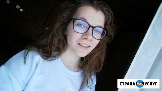 Репетитор по английскому языку (1-5 класс ) Щёлково - изображение 1