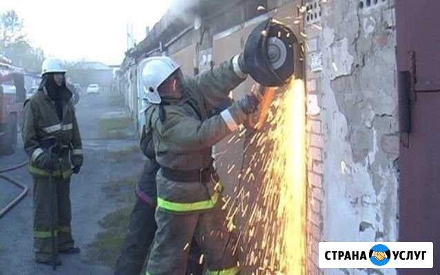 Спил замков Белгород - изображение 1