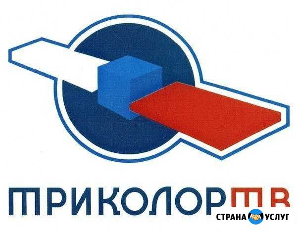 Антенщик Усть-Кулом - изображение 1