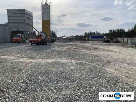 Бетон от производителя Березовский