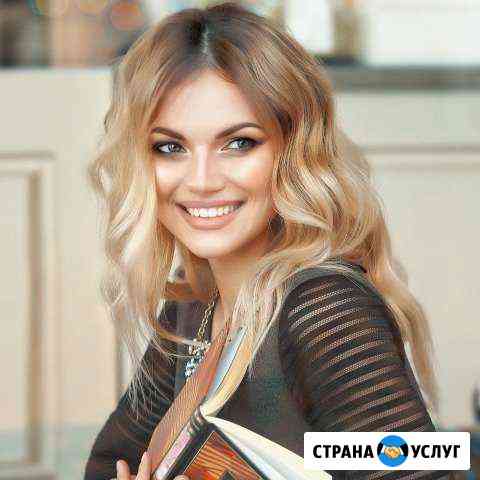 Визажист Макияж Прически в Алуште, Ялте Ялта