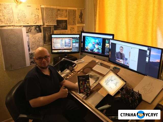 On-line Репетитор по рисованию Москва - изображение 1