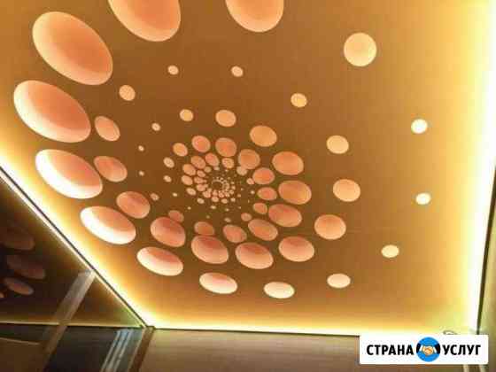 Натяжные потолки - Цена+Качество Оренбург