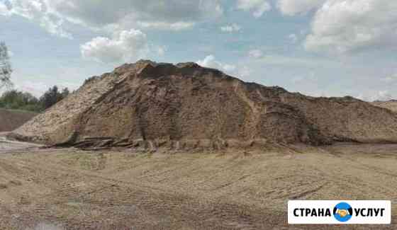 Перегной,навоз коровий и куриный,отсев,щебень,песо Усть-Лабинск