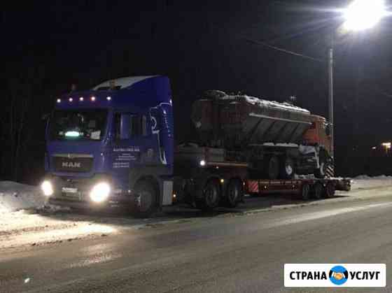 Аренда трал Махачкала