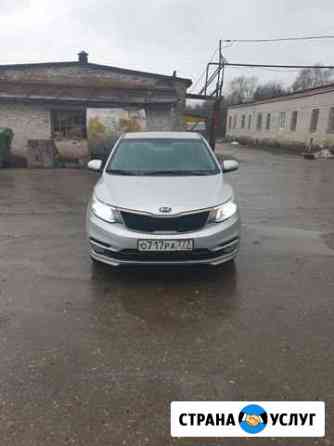 Аренда Kia Rio Чебоксары