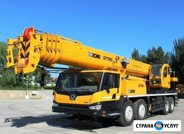 Аренда автокрана 70 тонн Уфа - изображение 1