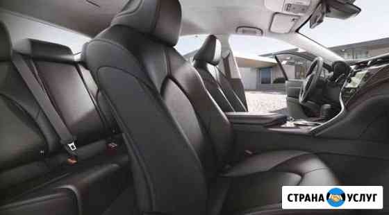 Трансфер Симферополь