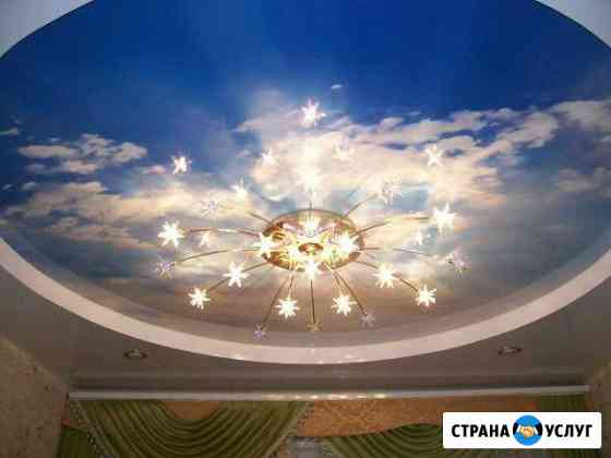 Натяжные потолки качественно и с гарантией Таганрог