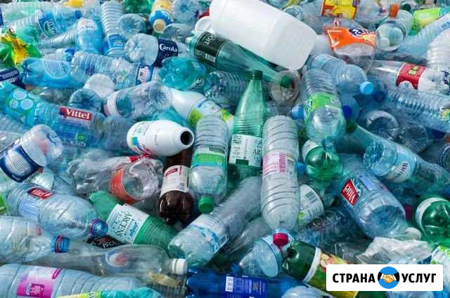 Вывезу пластиковые отходы Всеволожск - изображение 1