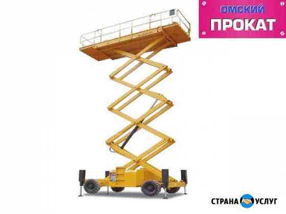 Самоходный дизельный подъемник 18м аренда Омск