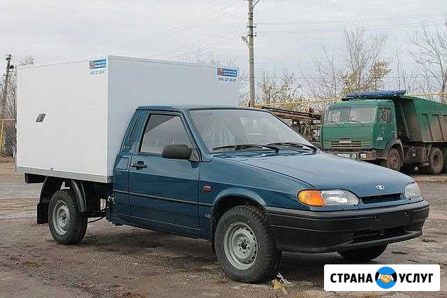 Грузоперевозки(каблук) Подольск - изображение 1