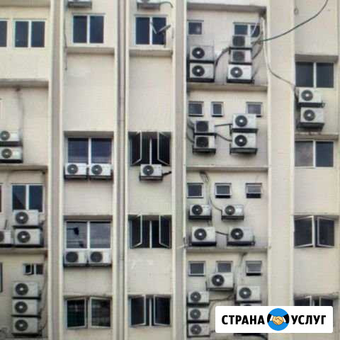 Монтаж кондиционеров Нижний Новгород - изображение 1