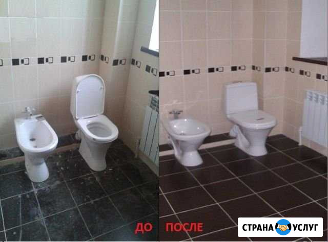 Уборка квартир и мытье окон после ремонта Казань - изображение 1