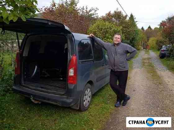 Курьер водитель на личном автомобиле каблук Москва