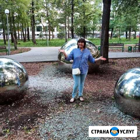 Няня присмотр за ребёнком Каспийск - изображение 1