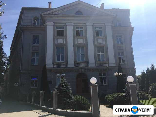 Принимаем на комиссию Калининград - изображение 1