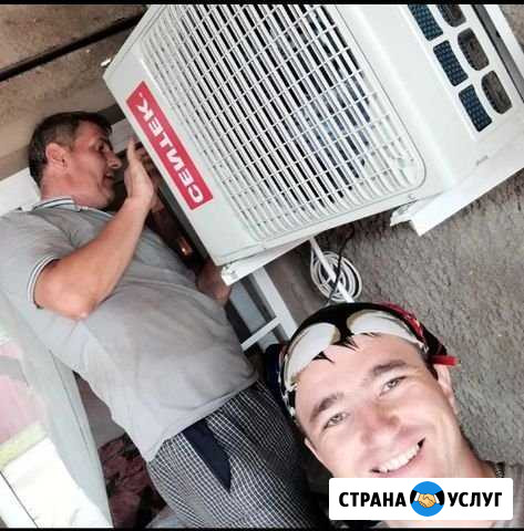 Чистка Сплит Систем Ремонт сплит систем Ростов-на-Дону - изображение 1
