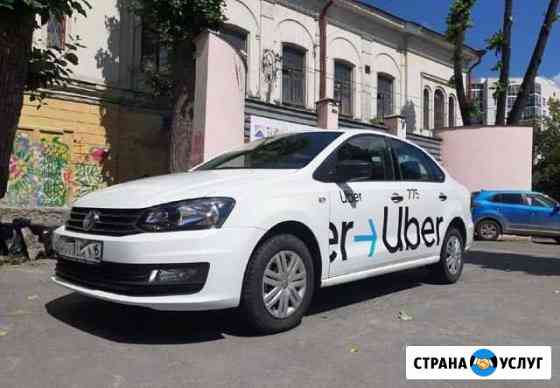 Автомобиль VW Polo для работы в такси. Аренда Екатеринбург