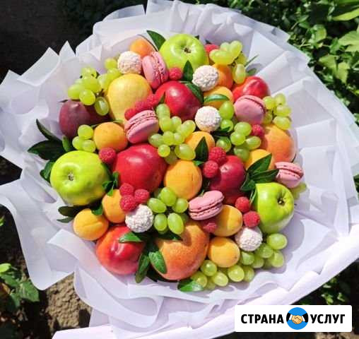 Съедобные букеты Белая Калитва - изображение 1