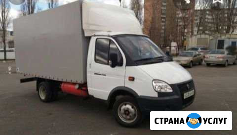 Грузоперевозки газель,грузчики,вывоз мусора,металл Заречный - изображение 1