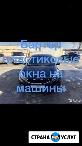 Пластиковые окна двери витражи Фассады подоконники Махачкала - изображение 1